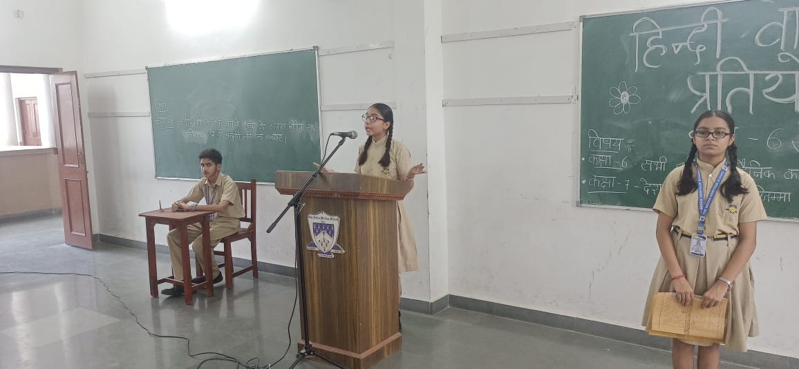 Hindi Debate Competition